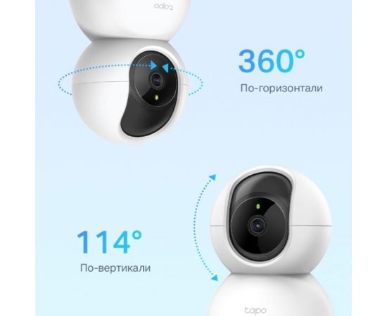 Домашняя поворотная Wi-Fi камера TP-Link Tapo C210 – изображение 4