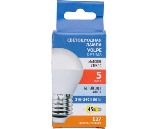Светодиодная лампа Volpe LED-G45-5W/4000K/E27/FR/SLS UL-00008804 – изображение 4