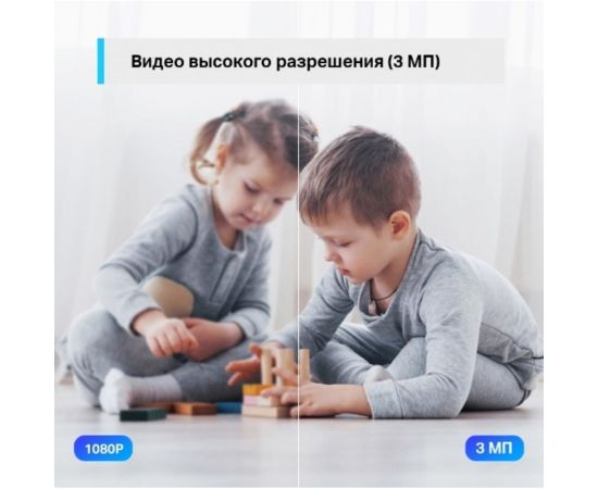 Домашняя поворотная Wi-Fi камера TP-Link Tapo C210 – изображение 5