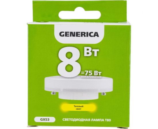 Светодиодная лампа GENERICA T80 таблетка 8Вт 230В 3000К GX53 LL-T80-08-230-30-GX53-G – изображение 5