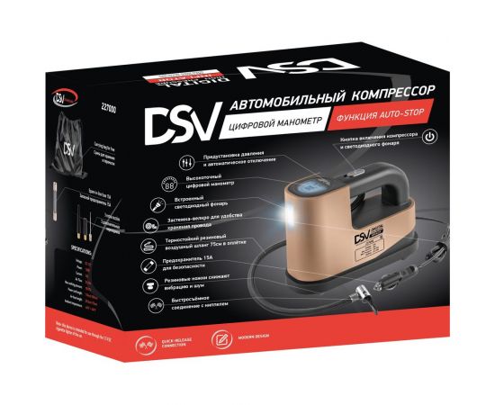 Цифровой компрессор с автостопом DSV 35 л/мин, LED фонарь, сумка 227000 – изображение 6