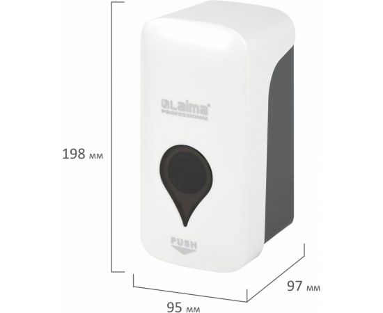 Диспенсер для жидкого мыла LAIMA ULTRA PROFESSIONAL, наливной, 0.5 л, белый, ABS-пластик 606829 – изображение 7
