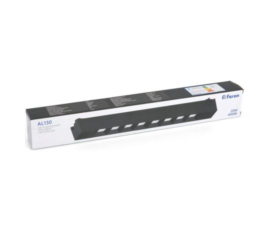 Светодиодный трековый однофазный светильник FERON AL130 на шинопровод 20W 4000K 60 градусов черный 48372 – изображение 7