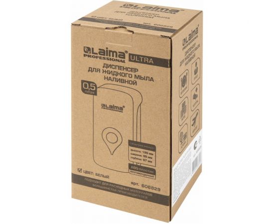Диспенсер для жидкого мыла LAIMA ULTRA PROFESSIONAL, наливной, 0.5 л, белый, ABS-пластик 606829 – изображение 8