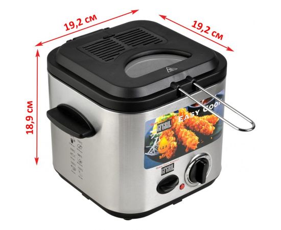 Фритюрница GFGRIL Easy Cook GFF-025 – изображение 9