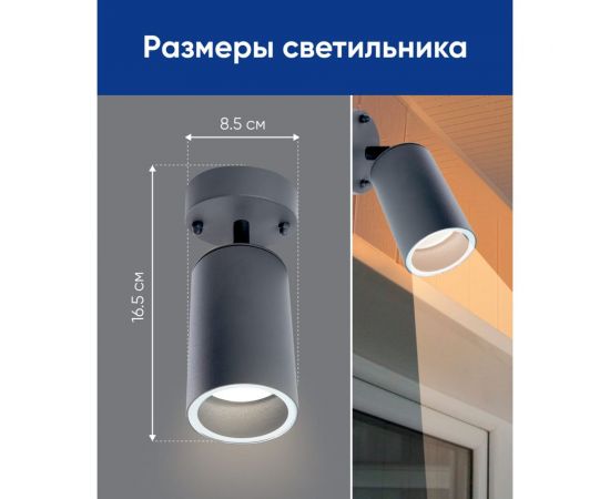 Садово-парковый светильник FERON DH1704, на стену, GU10 230V 35w, серый (на стену) 48321 – изображение 10