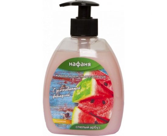 Жидкое крем-мыло Нафаня Спелый арбуз 300 мл дозатор НМЛ- 03 
