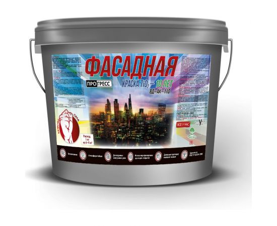 Фасадная акриловая водно-дисперсионная краска ПРОГРЕСС TiO2 - 10 лет 12.4 кг УТ00004288 
