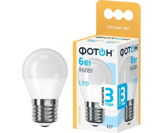 Светодиодная лампа ФОТОН LED P45 6W E27 3000K 22817 