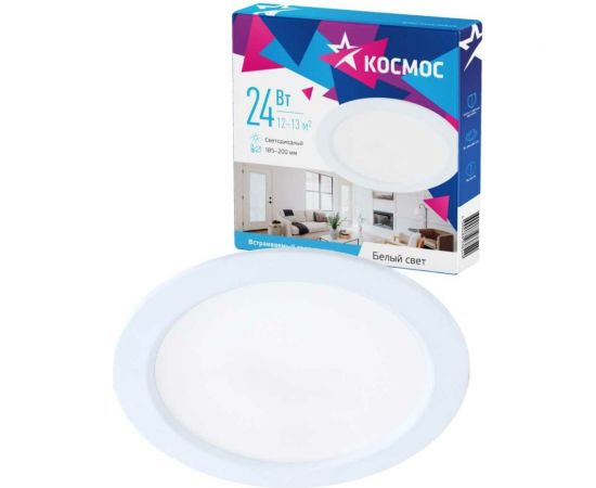 Светодиодная панель КОСМОС круглая, цвет белый, DownL 24W, 180-265В, 4000K, KDownL24W4000K 