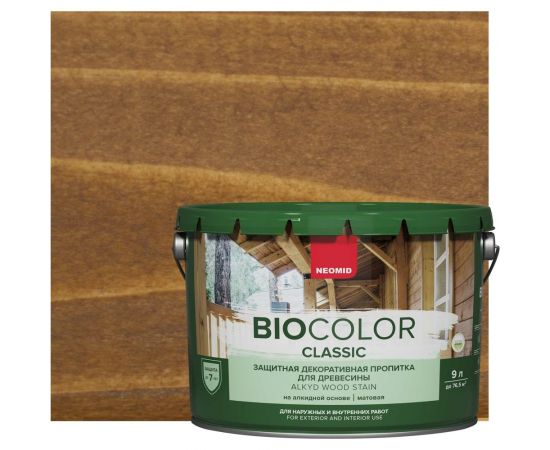 Пропитка NEOMID BIO COLOR CLASSIC дуб, 9 л Н-CLASSIC-9/дуб 