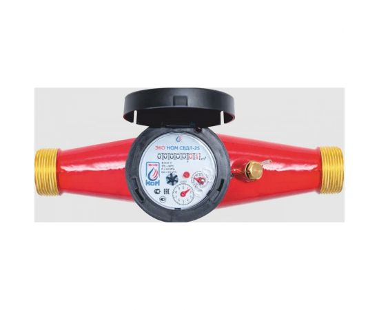 Универсальный счетчик воды ЭКО НОМ СВ ДЛ-25 латунь с КМЧ СВДЛ25-003 