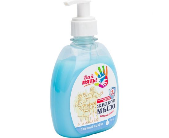 Жидкое мыло Дай пять Свежий воздух антибактериальное, 300 мл МДП-04 