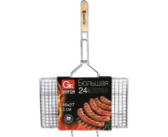 Большая решетка GRIFON 46x27x3 см, сталь 2 мм 600-001 