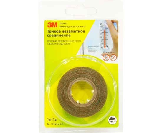 Клейкая двусторонняя лента с высокой адгезией 3М прозрачная, 9 мм х 5 м 4687202299836 