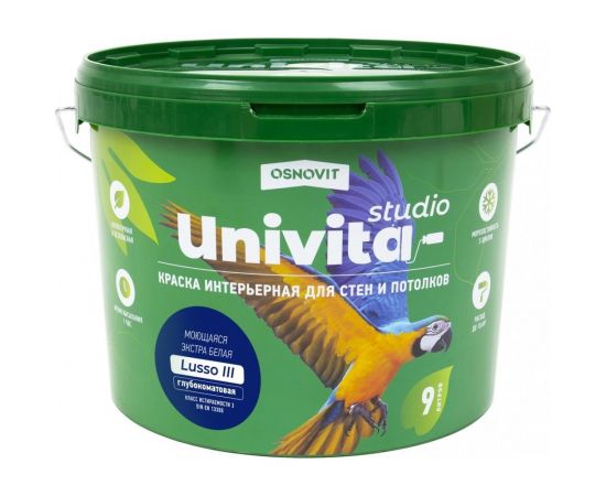 Интерьерная краска Основит Univita Studio Lusso III САс993 СМ2. База А, 9 л 84256 