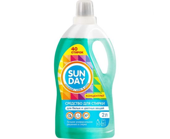 Средство для стирки Сонца Sunday гель 2л универсальное 87913 