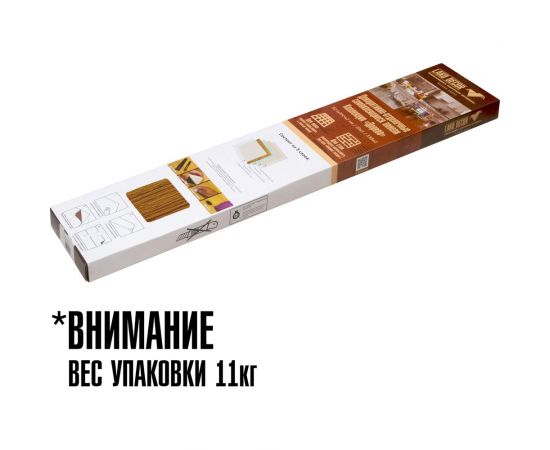 Самоклеящаяся ПВХ плитка LAKO Делюкс Дуб классик (толщина 2 мм; 3,06 м²) LKD-L-W43 – изображение 18