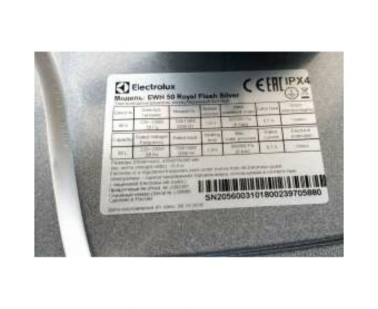 Водонагреватель Electrolux EWH 50 Royal Flash Silver – изображение 19