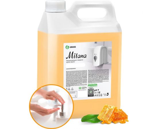 Мыло жидкое увлажняющее Grass Milana молоко и мед для рук тела 5 л 126105 – изображение 2