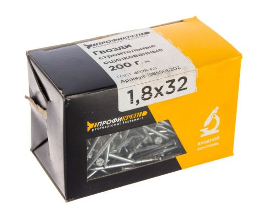 Строительные гвозди Профикреп оцинкованные, 1,8х32 0,2 кг 1985906202 – изображение 2