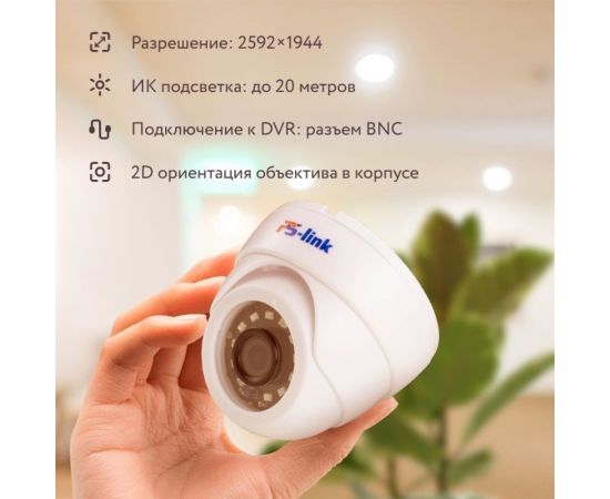 Купольная камера видеонаблюдения PS-link AHD 5Мп 1944P AHD305 1055 – изображение 3
