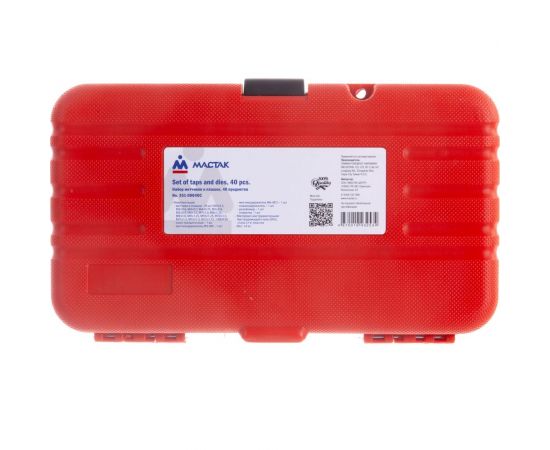 Набор метчиков и плашек SK-5 M3-M12, кейс, 40шт МАСТАК 351-00040C – изображение 3