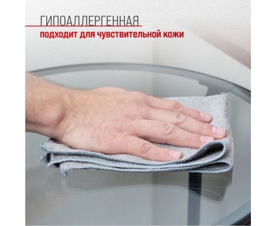 Салфетка SKYWAY микрофибра 40х35 см, серая S00902009 – изображение 4