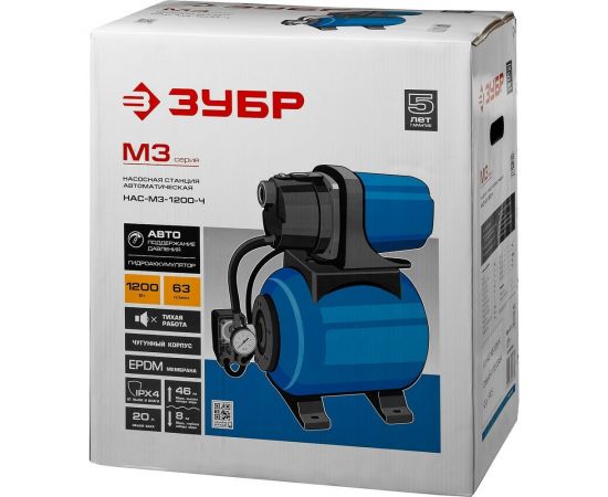 Насосная станция ЗУБР МАСТЕР НАС-М3-1200-Ч – изображение 9