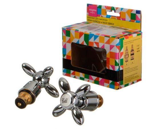 Комплект для смесителя MELODIA маховик Retro + кранбукса 1/2 8х20, резина, по 2 шт. MKP12005 34135 