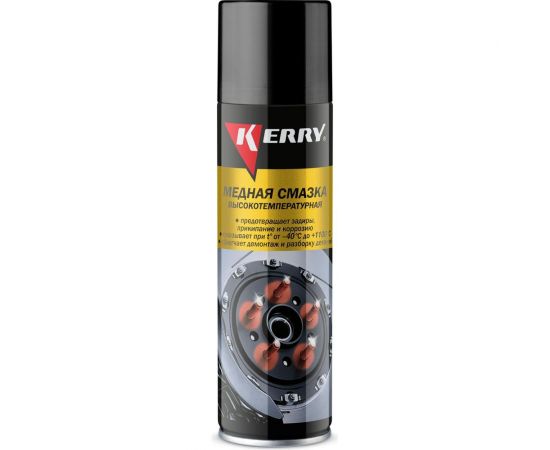 Смазка высокотемпературная медная 335 мл KERRY 11604765 