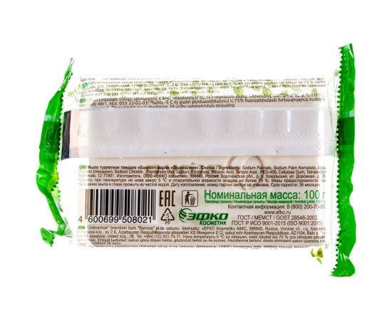 Туалетное мыло ЭФКО Банное 100 г 80346 601587 – изображение 2