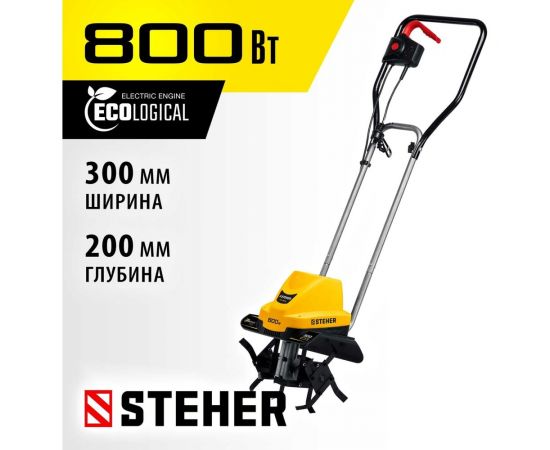 Электрический культиватор STEHER EK-800 – изображение 2
