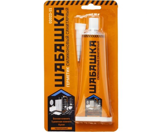 Силиконовый санитарный герметик ШАБАШКА прозрачный 85 мл 241353 – изображение 2