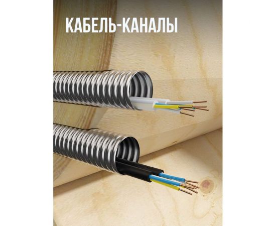 Гофрированная труба из нержавеющей стали Stahlmann SS304 IWS 15А, неотожженная, бухта 20м 60549 – изображение 6