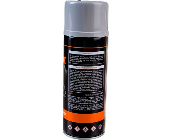 Эпоксидный грунт REMIX светло-серый 520 мл, аэрозоль RM-SPR15 – изображение 7