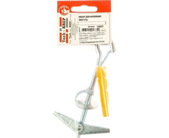 Набор для крепления люстры Tech-Krep 114428 – изображение 10