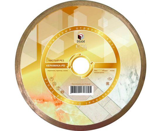 Диск алмазный отрезной 1A1R Керамика-PD Extra Line (250x1.6x7x25.4 мм) Diam 000655 