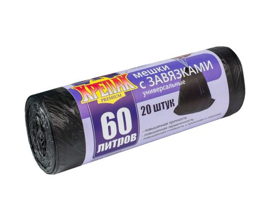 Мешки для мусора с завязками 60 л, 20 шт Крепак 10313 