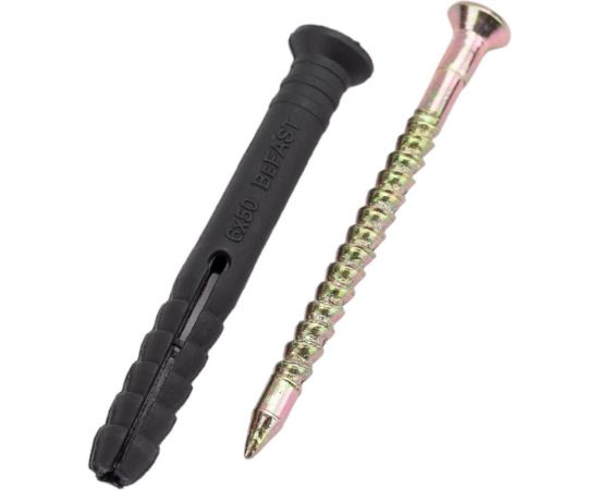 Дюбель-гвоздь с потайным бортиком BEFAST 6x50 1000 шт. KSML060501000S 