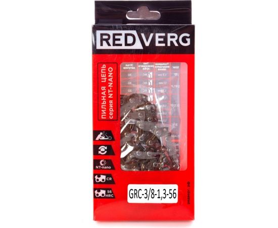 Цепь 56 звеньев, 3/8"", 1,3 мм, зуб NT-нано REDVERG 5024994 