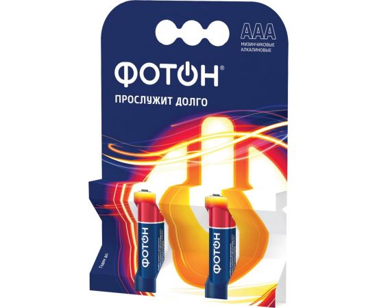 Элемент питания LR03 КP2 ФОТОН 22442 