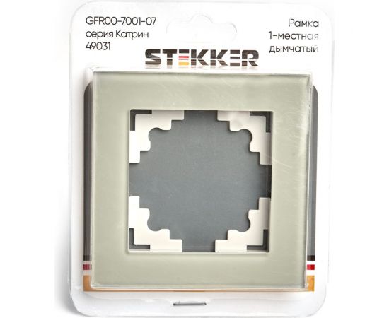1-местная рамка STEKKER GFR00-7001-07, серия Катрин, дымчатый 49031 – изображение 11