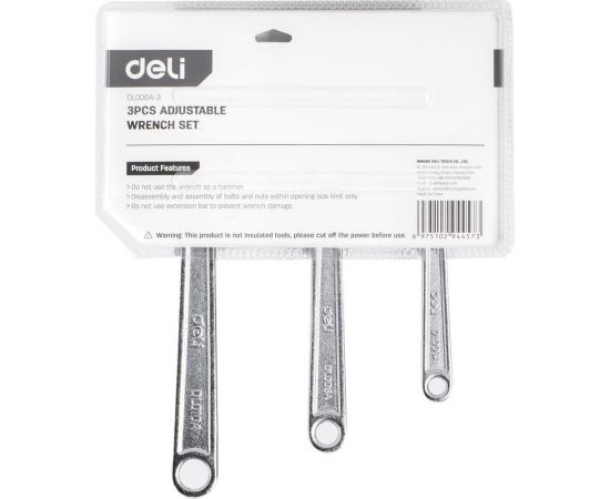 Набор разводных гаечных ключей DELI DL006A-3 150/200/250 мм, 3 шт 104449 – изображение 11