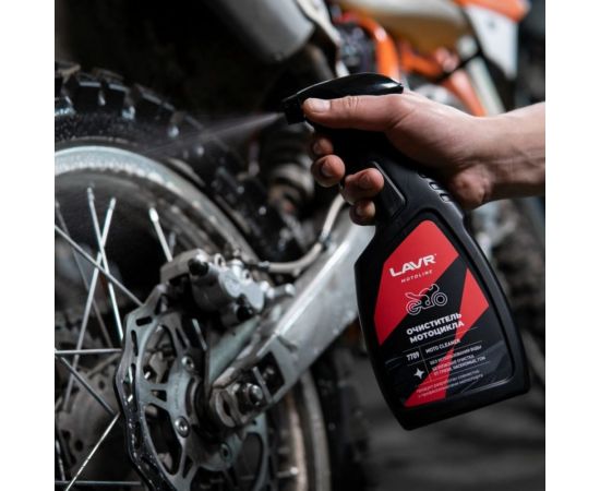 Очиститель мотоцикла LAVR MOTO 500 мл Ln7709 – изображение 2