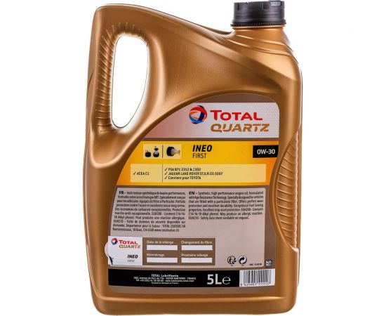 Масло для 4-х тактных двигателей TOTAL (11772) QUARTZ INEO FIRST 0W30, 5 л 213833 – изображение 2