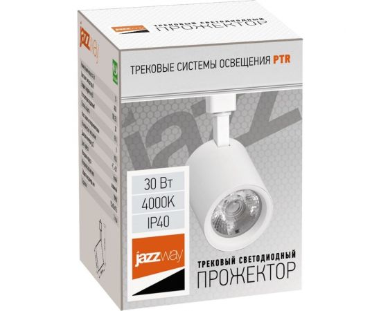 Прожектор Jazzway PTR 0530 30w 4000K 24гр. WH белый IP40 5010642 – изображение 2