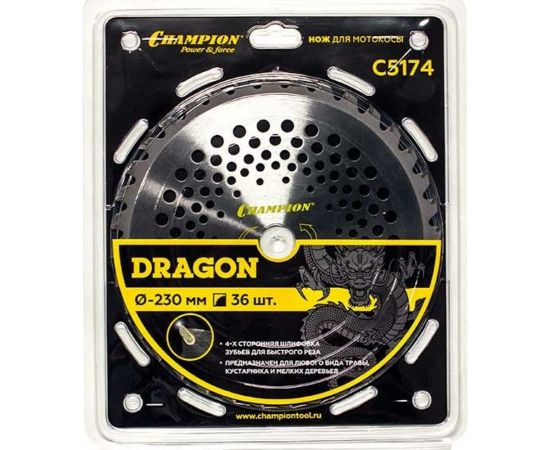 Нож с зубцами из твердого сплава Dragon (36 зубьев, 230х25,4 мм) CHAMPION C5174 – изображение 2