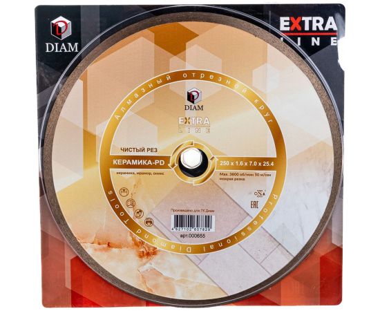 Диск алмазный отрезной 1A1R Керамика-PD Extra Line (250x1.6x7x25.4 мм) Diam 000655 – изображение 2