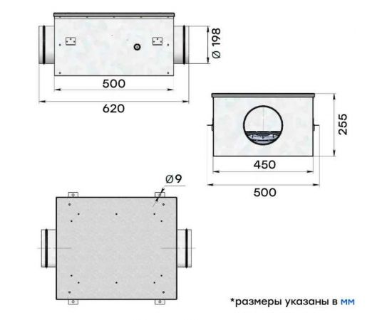 Канальный круглый шумоизолированный вентилятор Naveka VS(AC1/D)- 200 Compact УН-00006109 – изображение 3